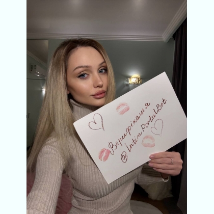 ��o� ����� ����a��, ������ �a�������� �p��. 